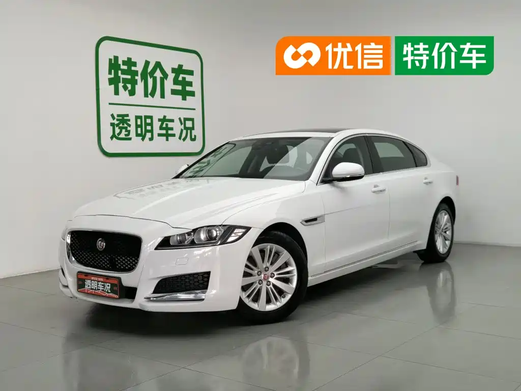 Jaguar XFL 2020 XFL 2.0T P200 2WD Elegance Edition