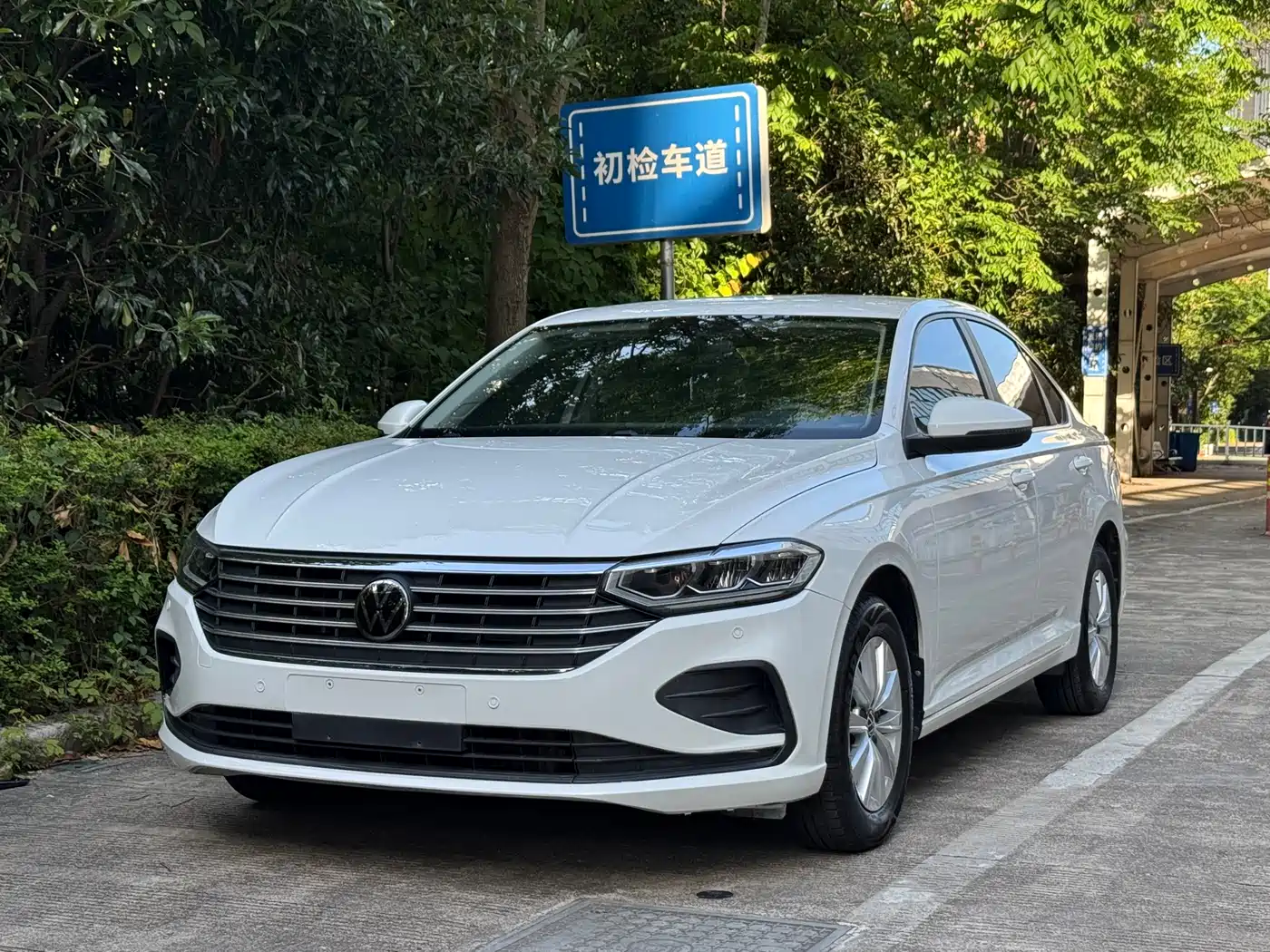Volkswagen Lavida 2024 Model 1.5L Automatic Full Comfort Edition