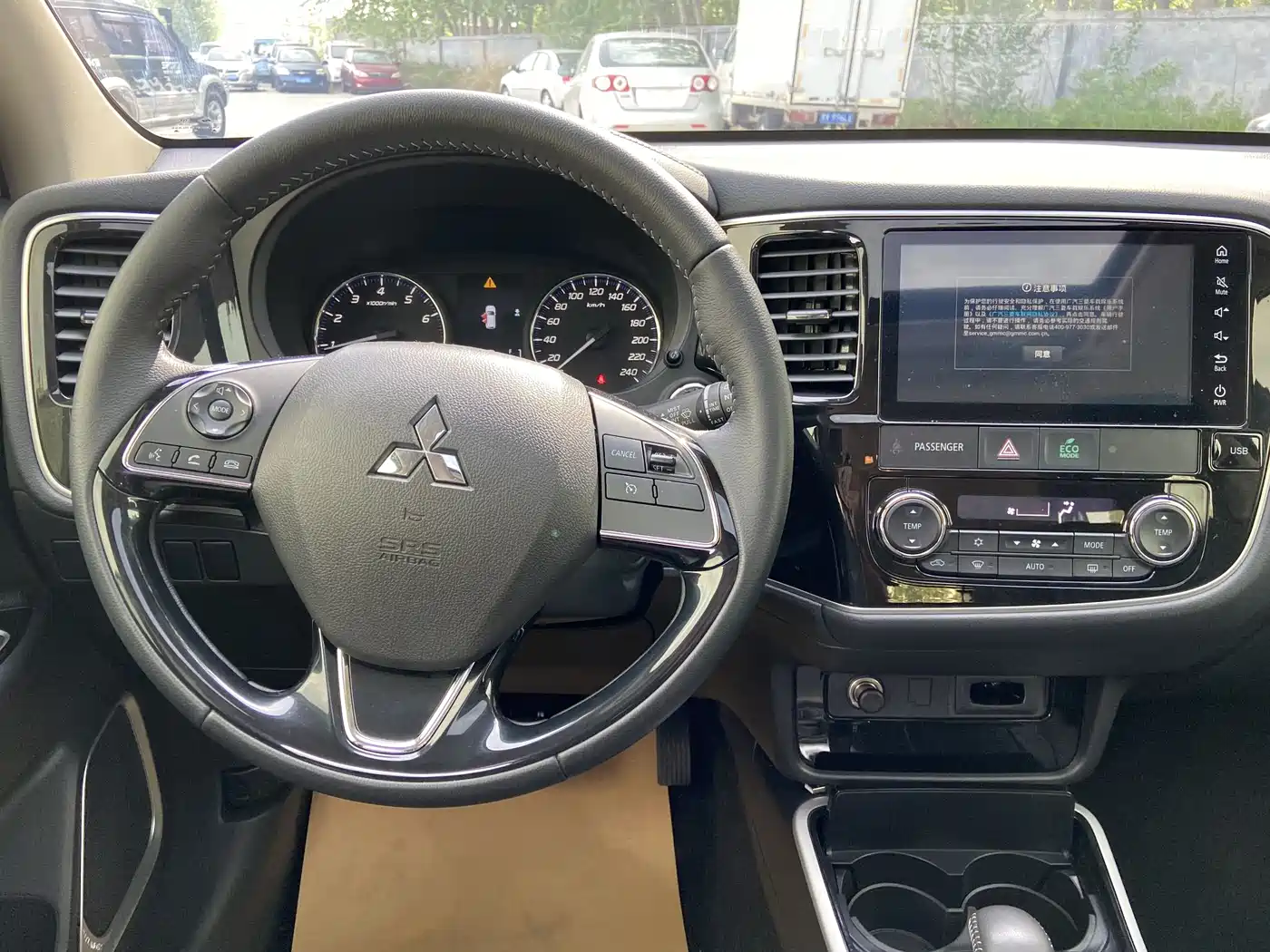 MITSUBISHI OUTLANDER