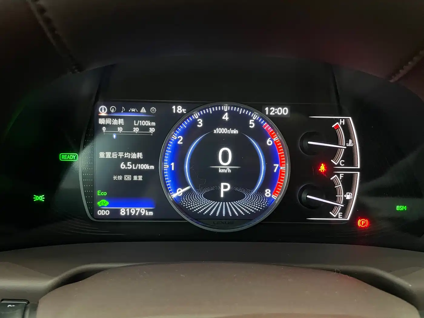 Lexus ES 2021 300h Executive Edition фото 28