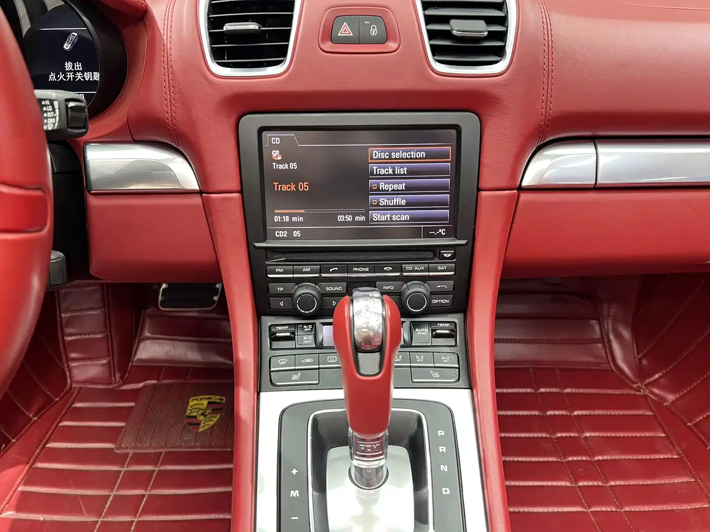 Porsche Boxster 2015 2015 Boxster Style Edition 2.7L