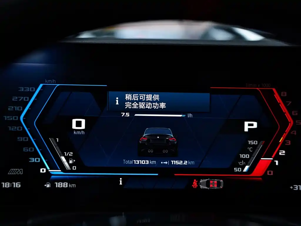 BMW M2 2024 M2 фото 11