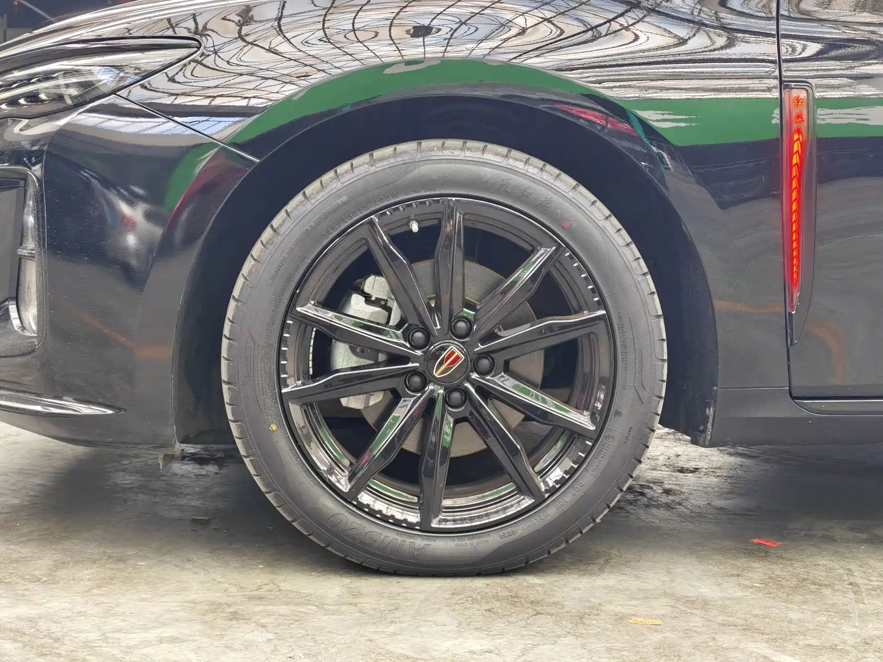 Photo 12 - Hongqi H5