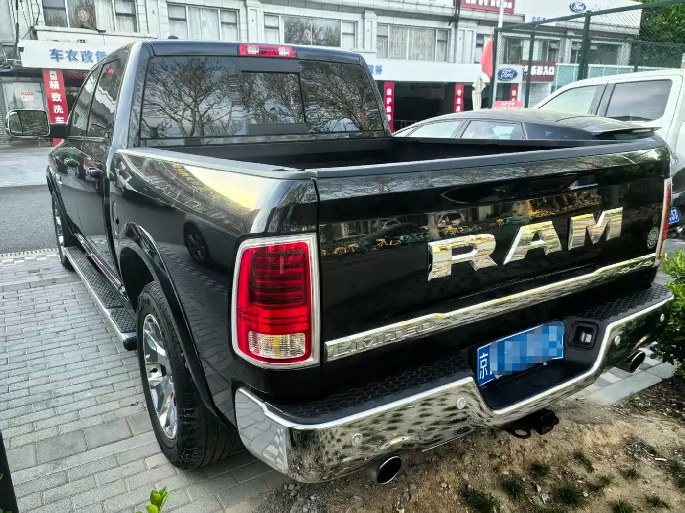 RAM Trucks 2017