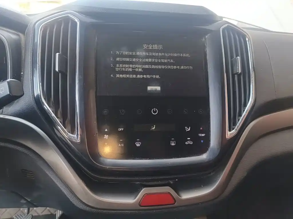 Changan Oshan Changan Oushang CX70 2018 2017 CX70T 1.5T Manual Luxury Edition