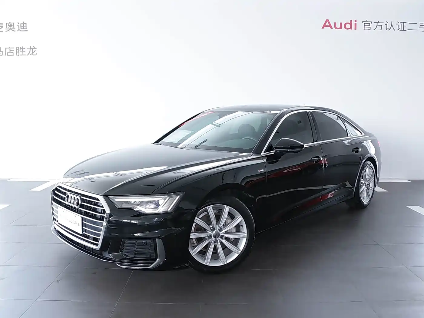 Audi A6L 2020 45 TFSI Premium Dynamic