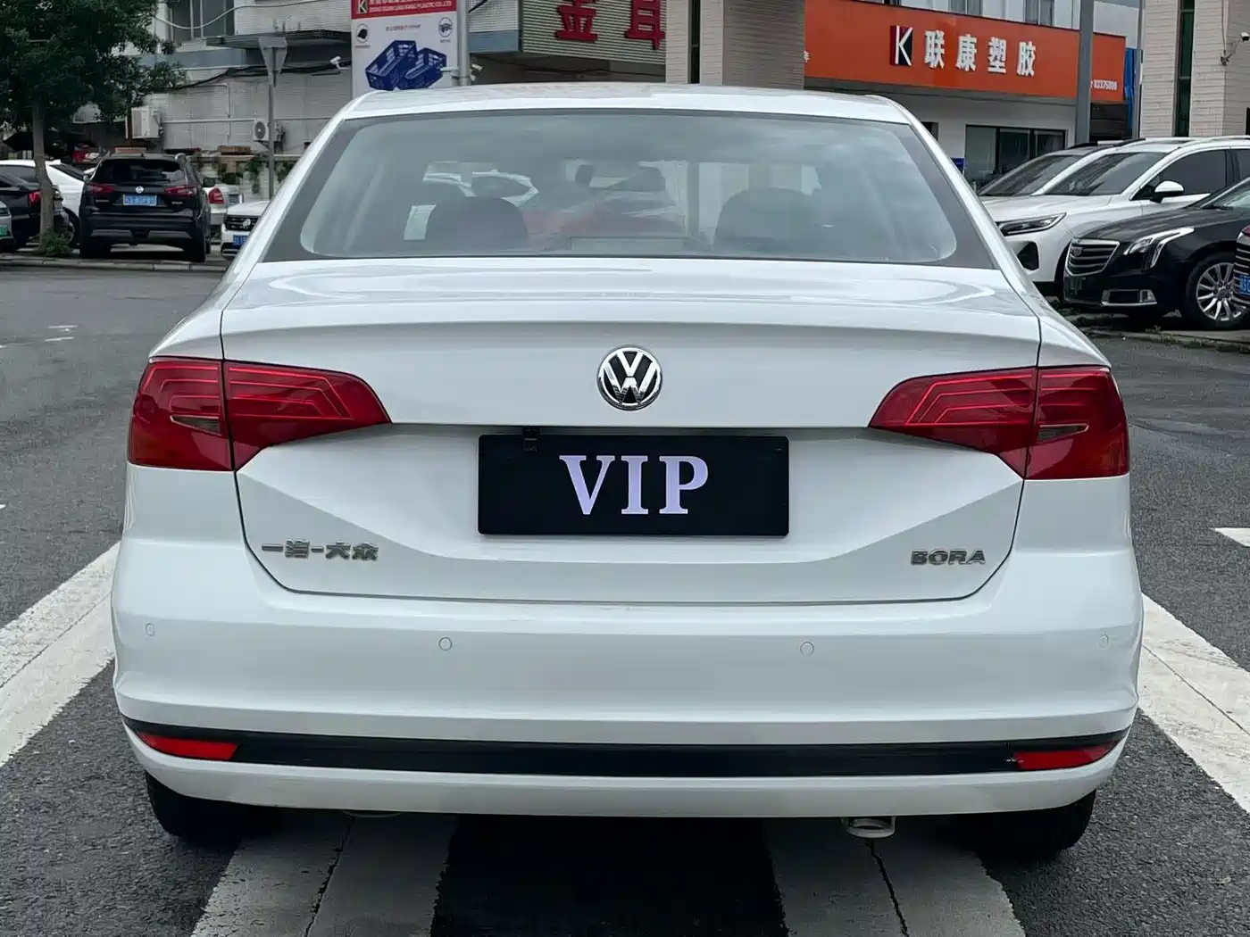 Volkswagen Bora 2019 Bora Legend 1.5L Automatic Fashion China VI фото 18