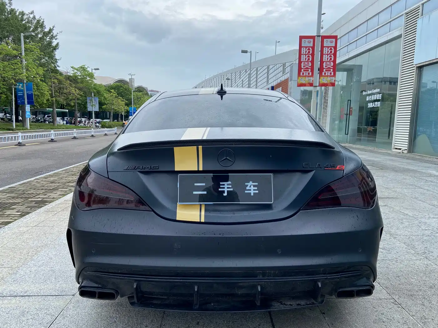 Mercedes-Benz CLA AMG 2015 AMG CLA 45 4MATIC фото 5