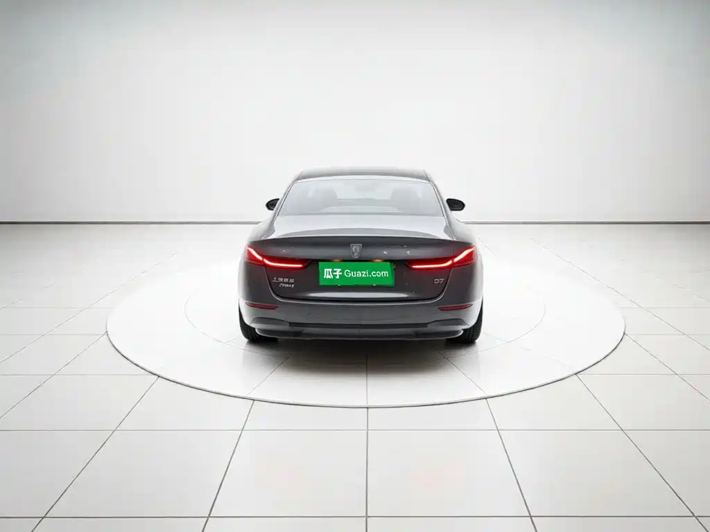 Roewe D7 2024 2023 DMH 125km Beyond Edition