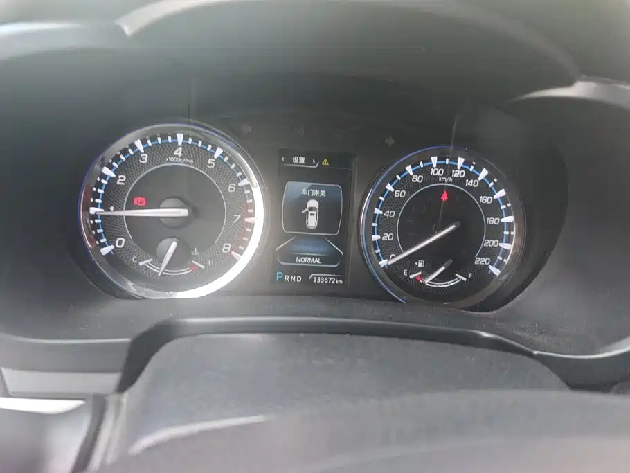 Changan CS95 2017 2017 2.0T 2WD Intelligent Expansion Edition