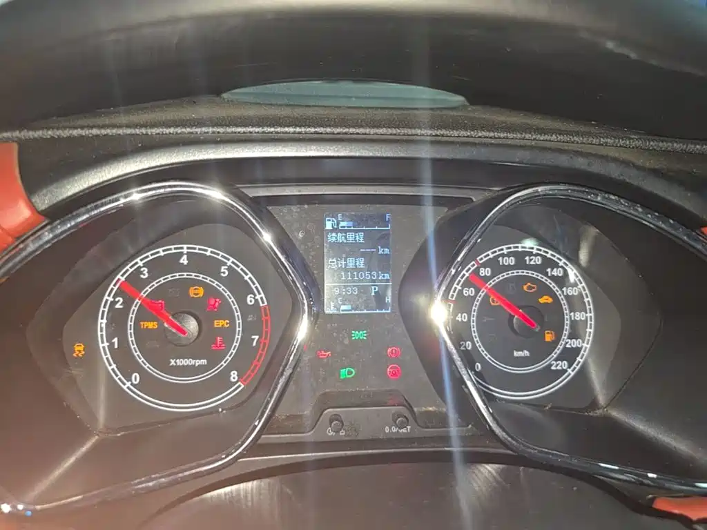 JAC Motors Refine S2 2017 2017 1.5L CVT Luxury Smart