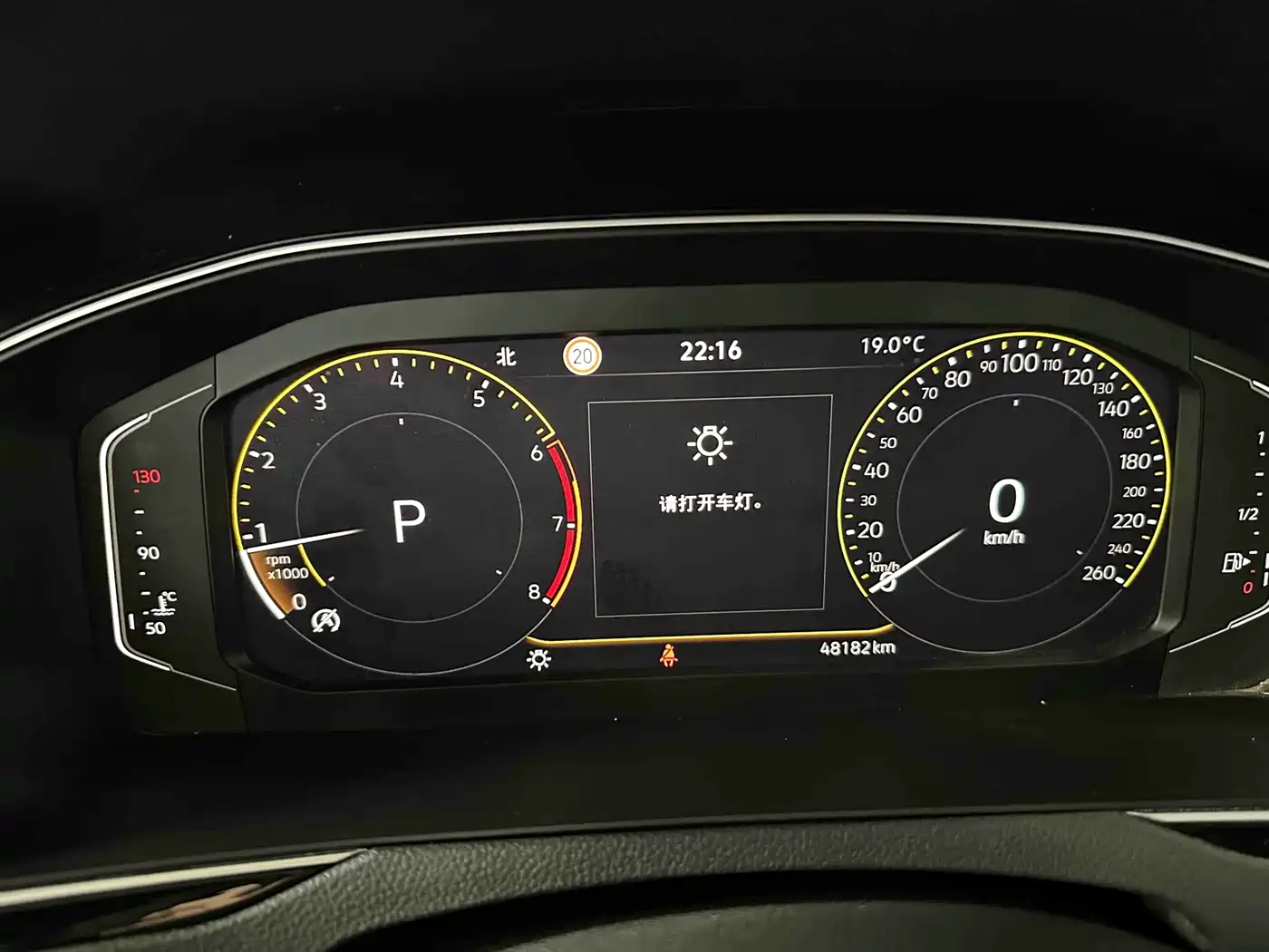 Volkswagen Magotan 2023 Model 2 Million Commemorative Edition 330TSI DSG Luxury фото 8
