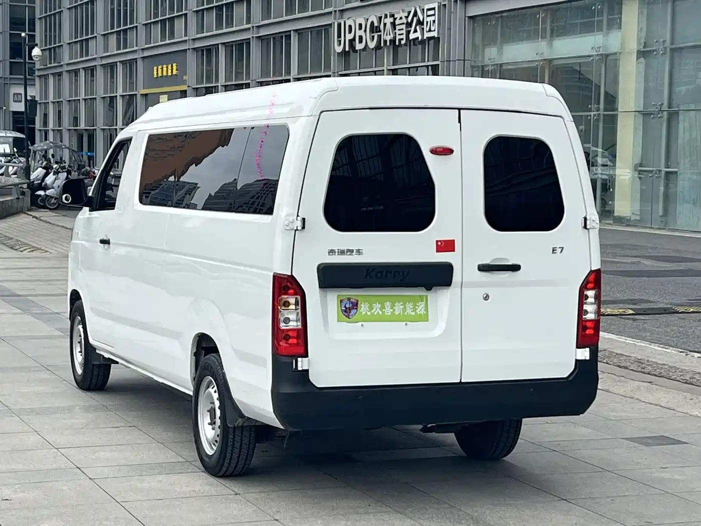 Karry Jiangtun E7 2025 2025 Startup Edition 41.86kWh 6-seater