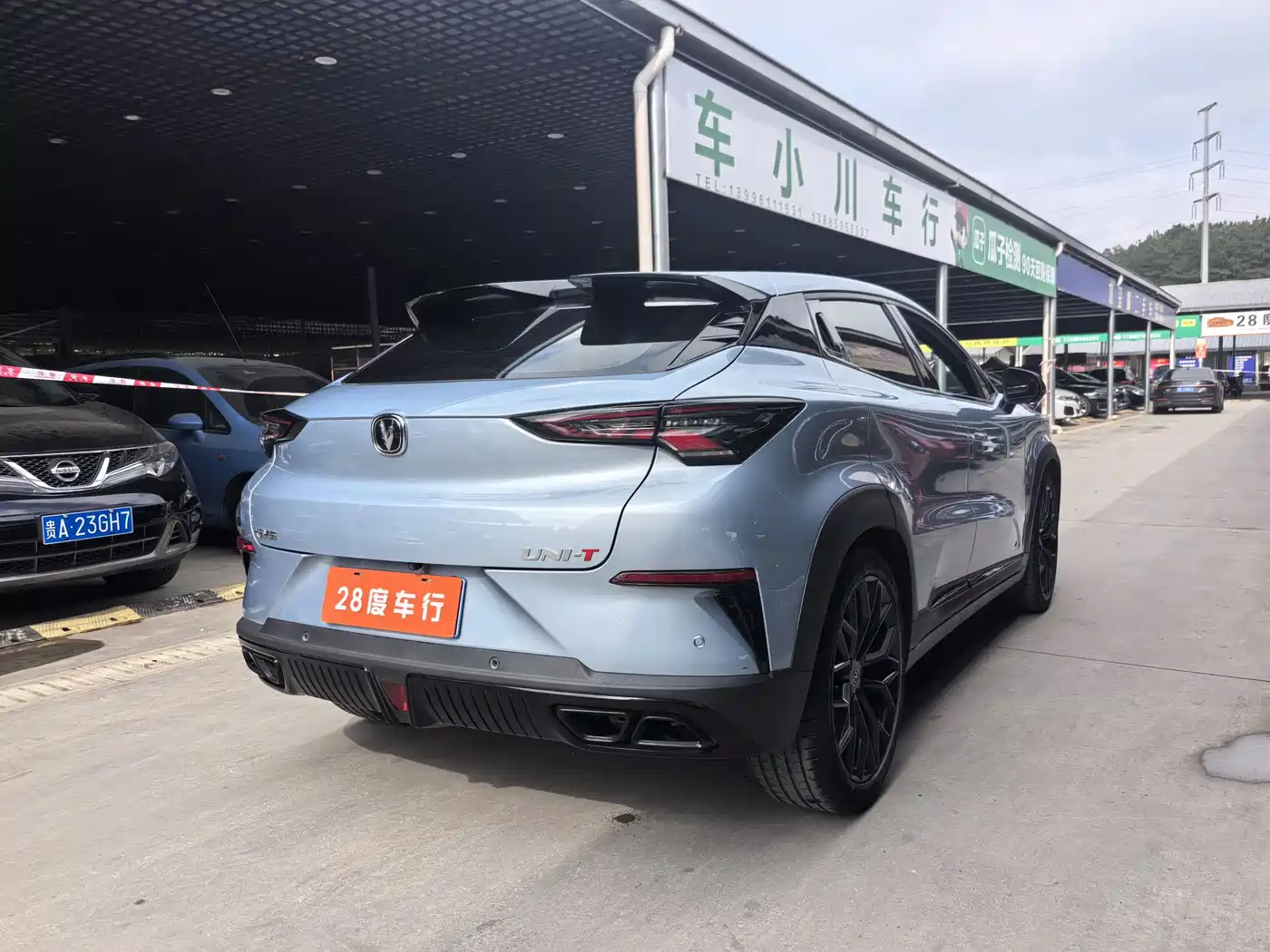 CHANGAN UNI-T