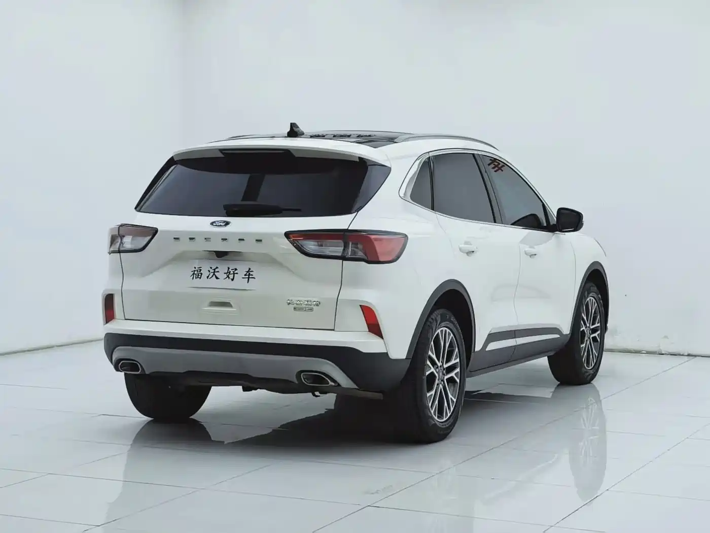 Ford Escape 2023 2020 EcoBoost 245 2WD Premium Edition