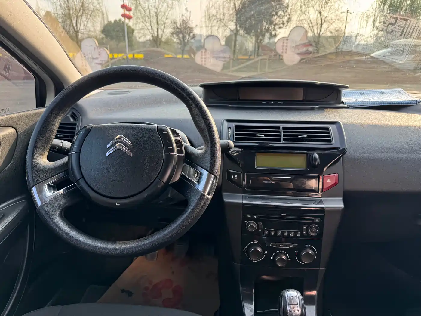 Citroën C-Quatre 2014 2013 Model Sedan 1.6L Manual Premium Style
