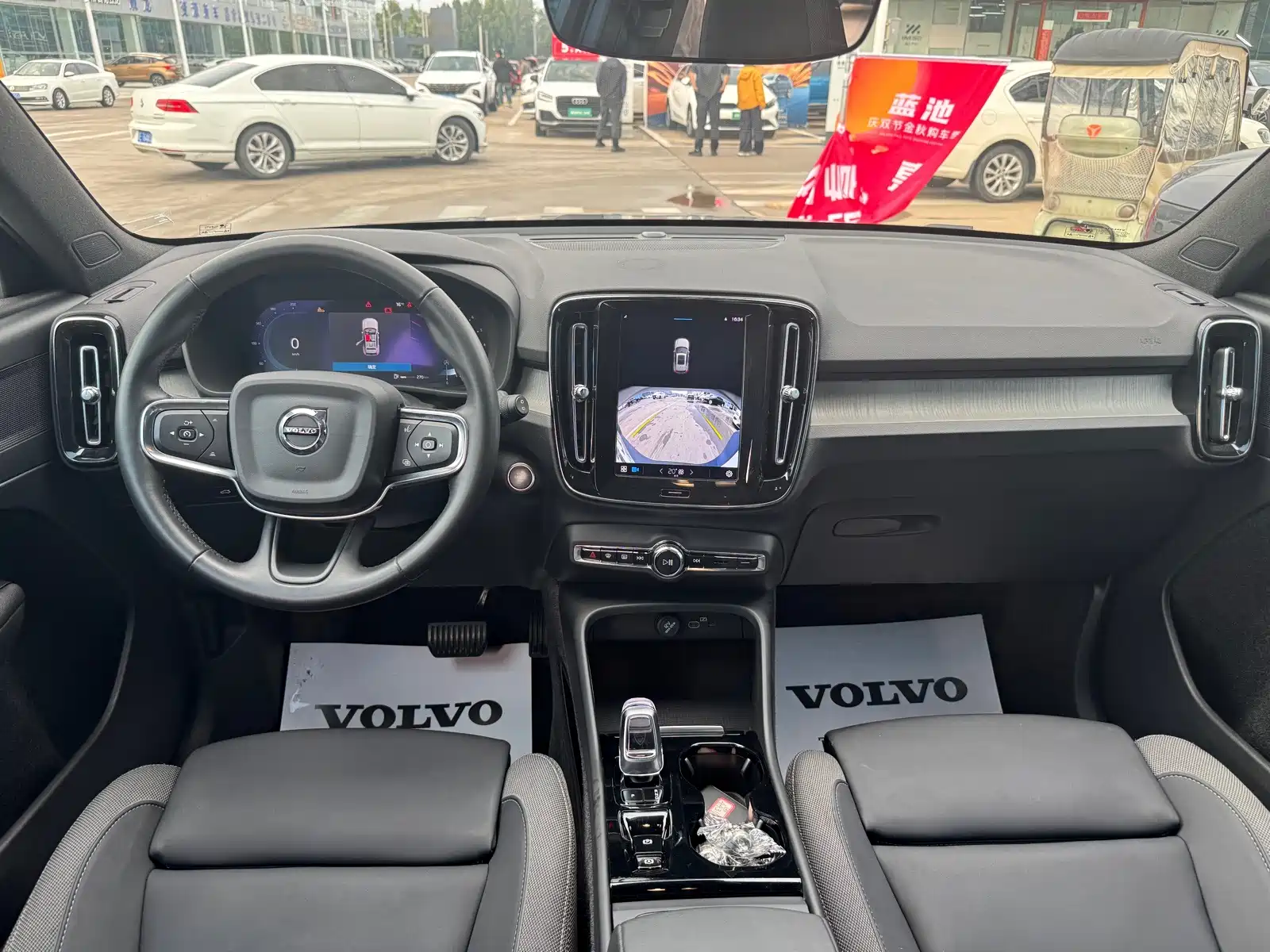 صورة 5 - Volvo XC40