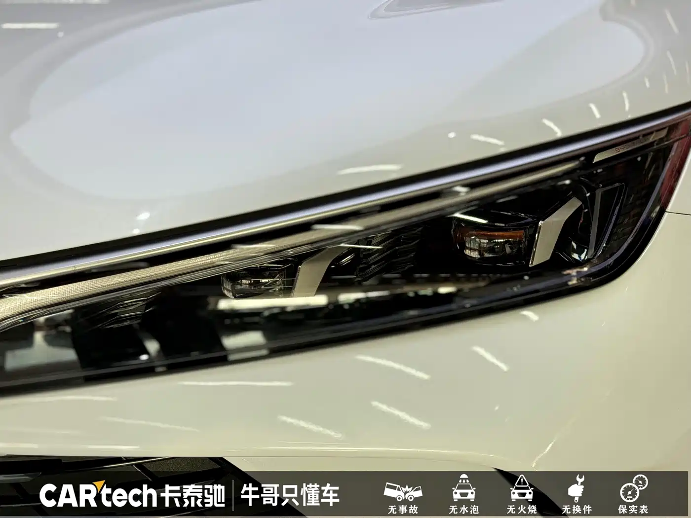 BYD Qin L 2024 DM-i 120KM Superior Edition фото 6