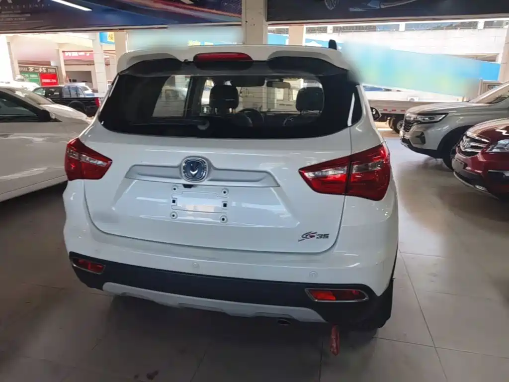 Changan CS35 2018 2017 1.6L Auto Luxury