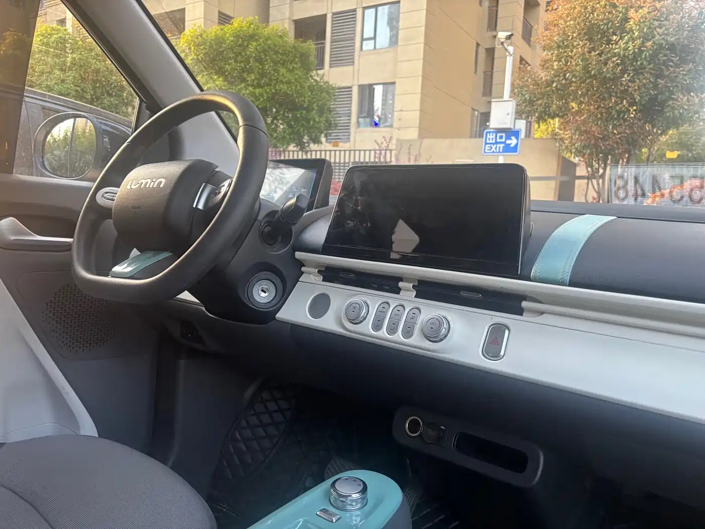 CHANGAN CHANGAN LUMIN