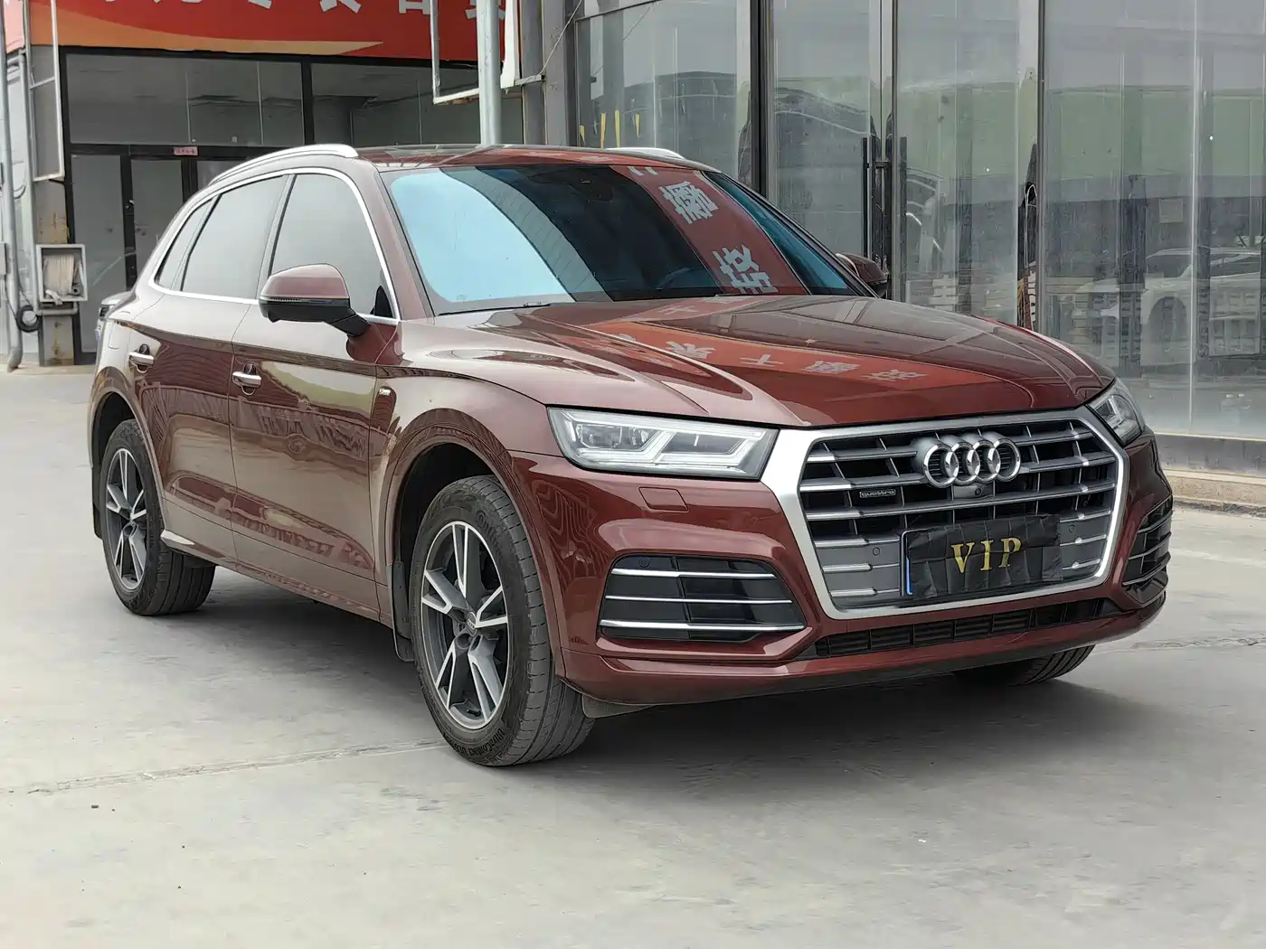 Audi Q5L 2018 40 TFSI Prestige Fashion (China V) фото 3