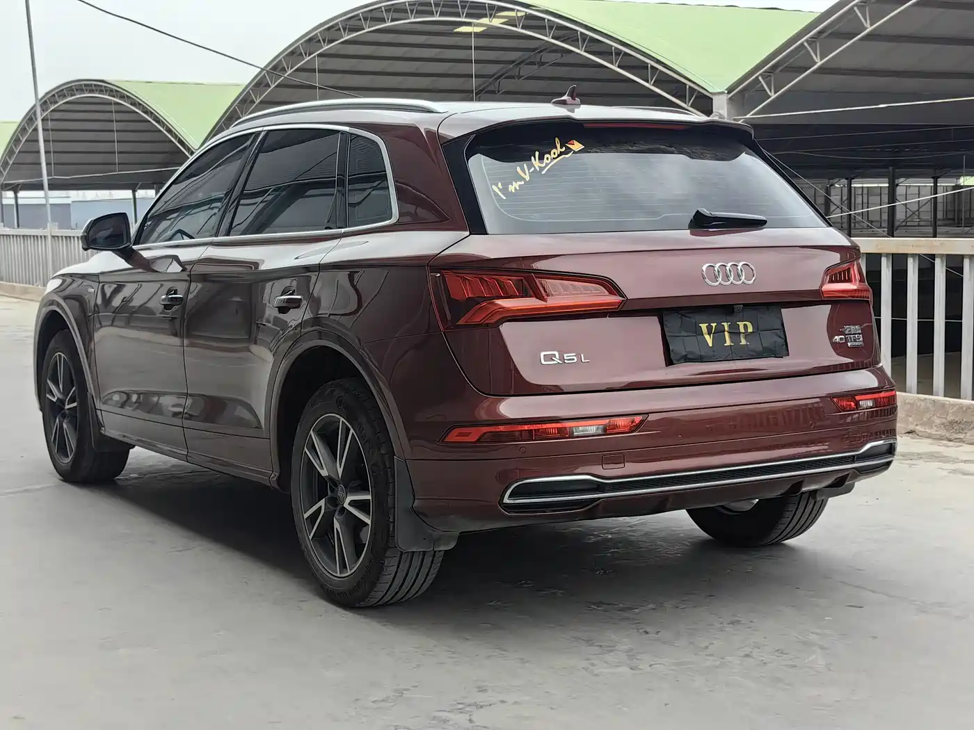 Audi Q5L 2018 40 TFSI Prestige Fashion (China V) фото 6
