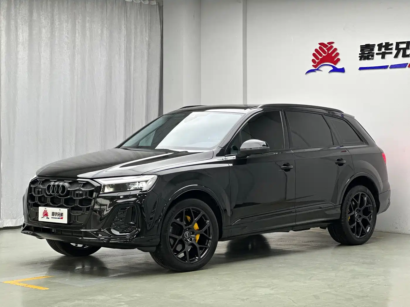 Similar car