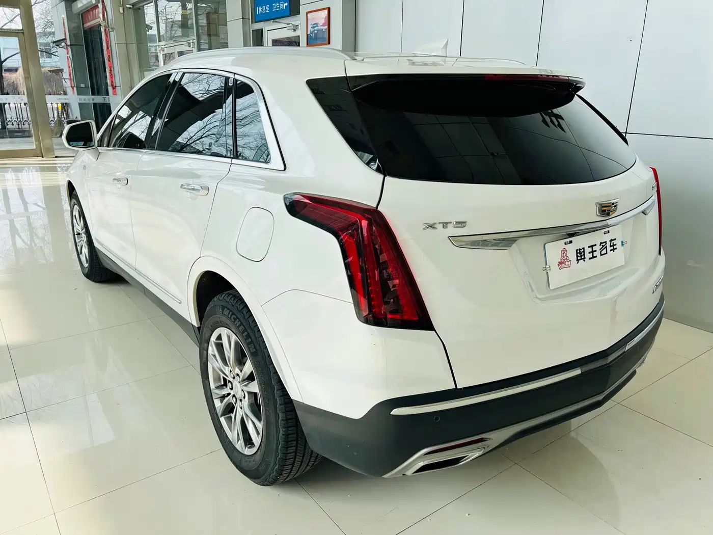 Cadillac XT5 2020 28T Luxury Model фото 7