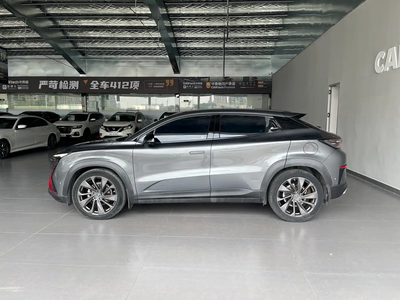 Changan UNI-T 2020 2020 1.5T Flagship