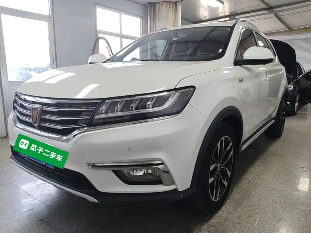 Фото 1 - Roewe RX5