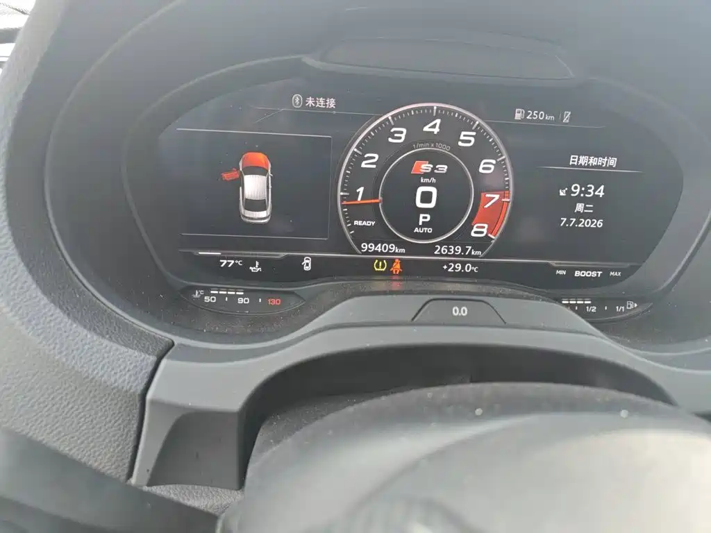 Audi S3 2017 2017 Facelift S3 2.0T Limousine