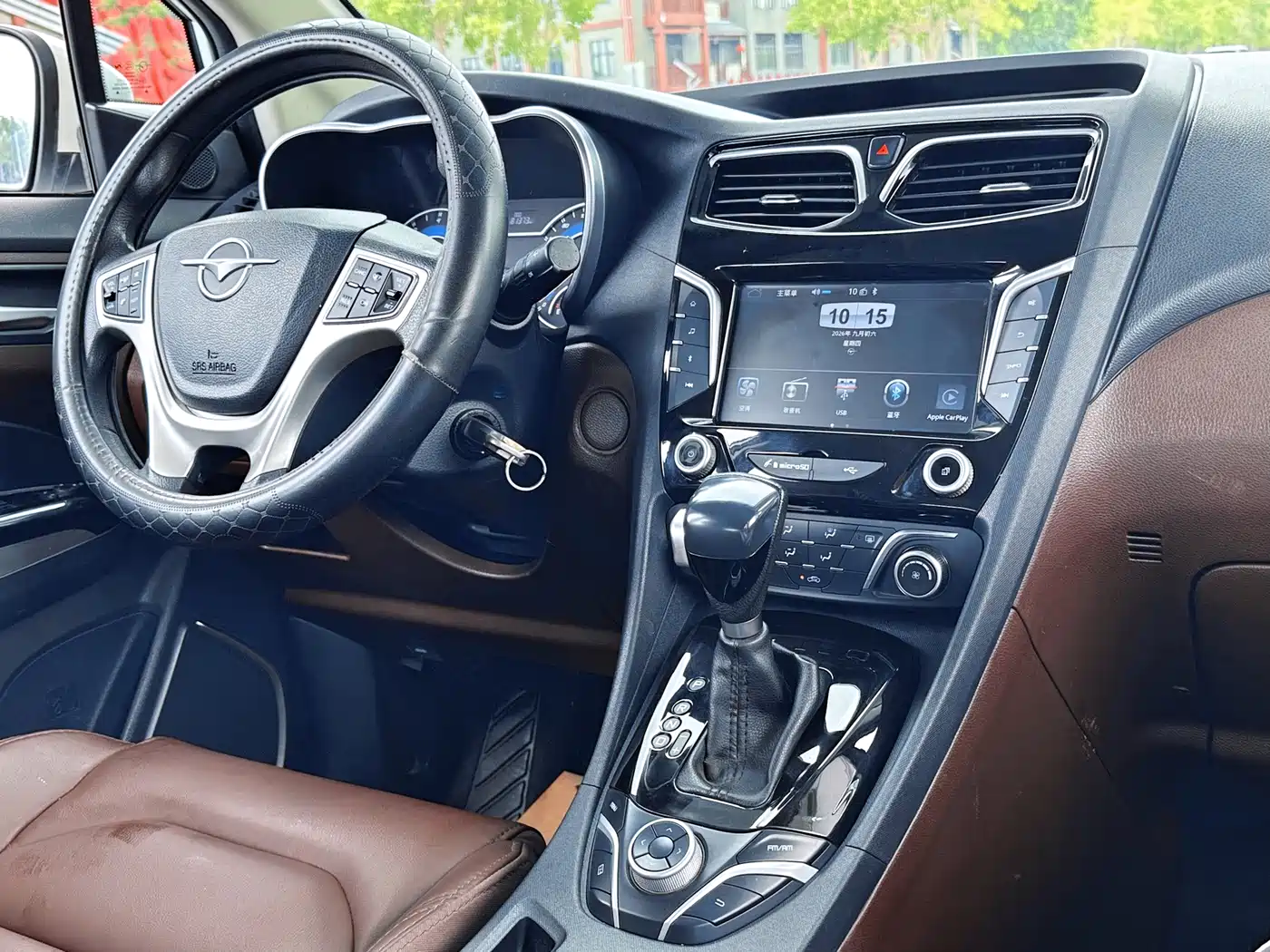 Haima Famila MPV 2019 2017 7-Seater 1.5T Automatic Value Edition