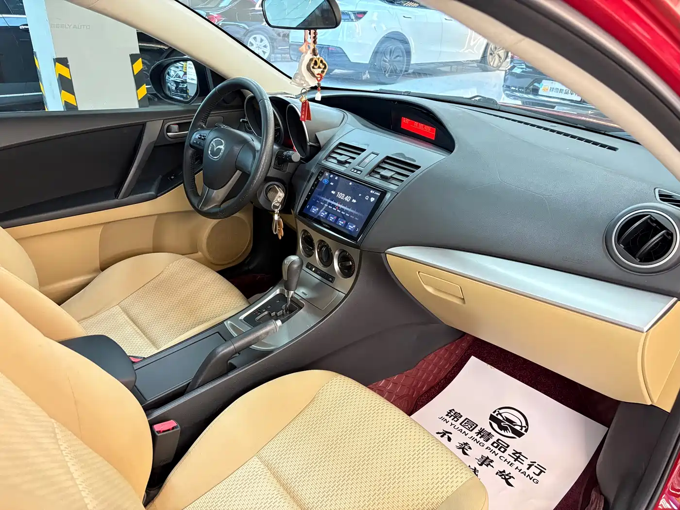 Mazda Mazda3 (Import) 2010 Hatchback 1.6 Automatic Luxury фото 16
