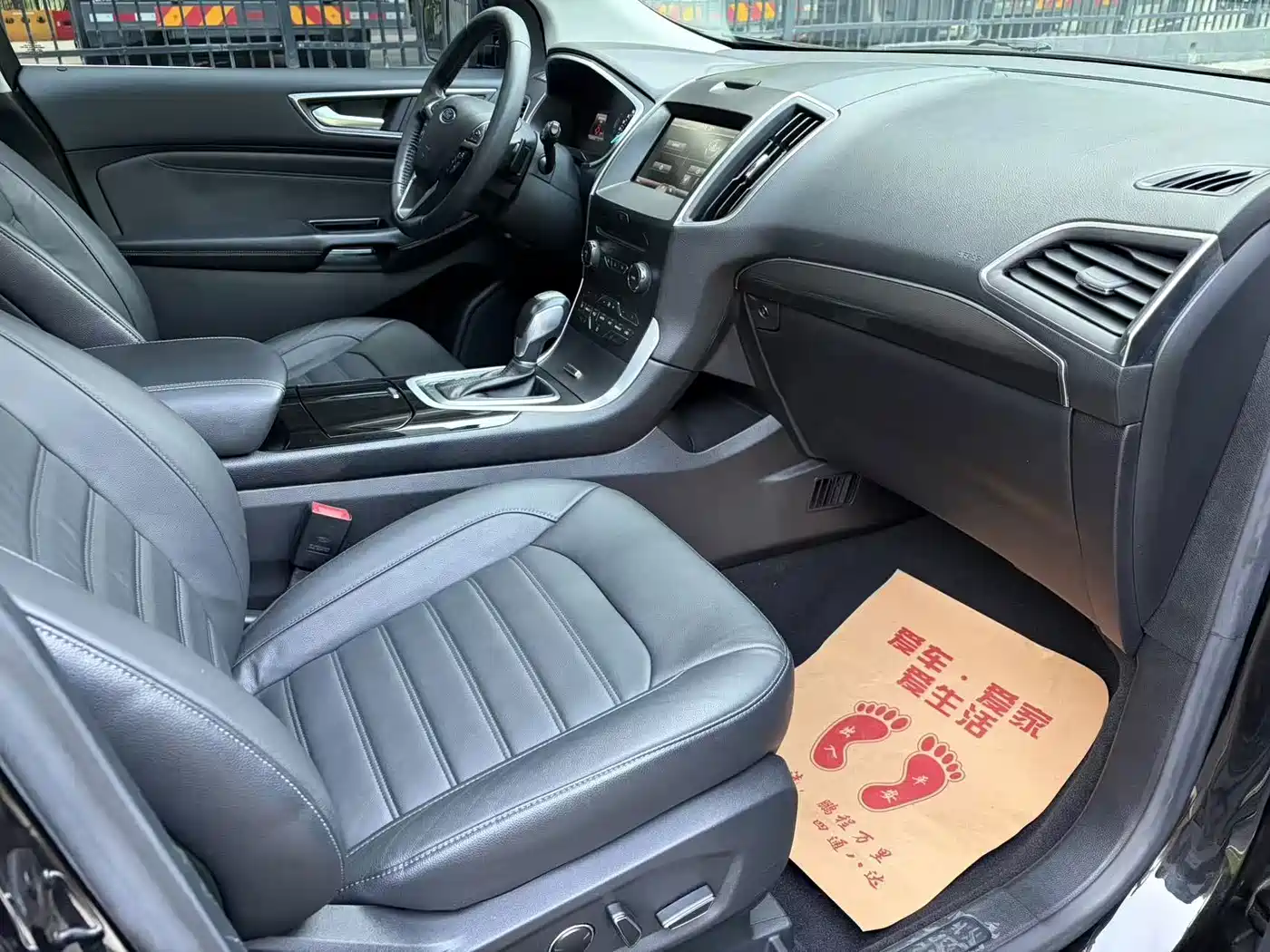 Ford Edge 2015 2015 2.0T GTDi 2WD Luxury