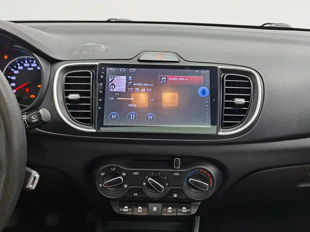 Kia Pegas 2018 2017 1.4L Manual Value Intelligent