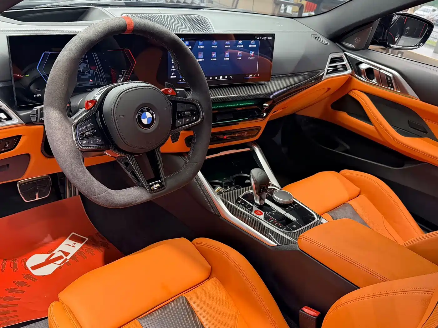BMW M4 2025 2024 BMW M4 Coupe M xDrive Competition