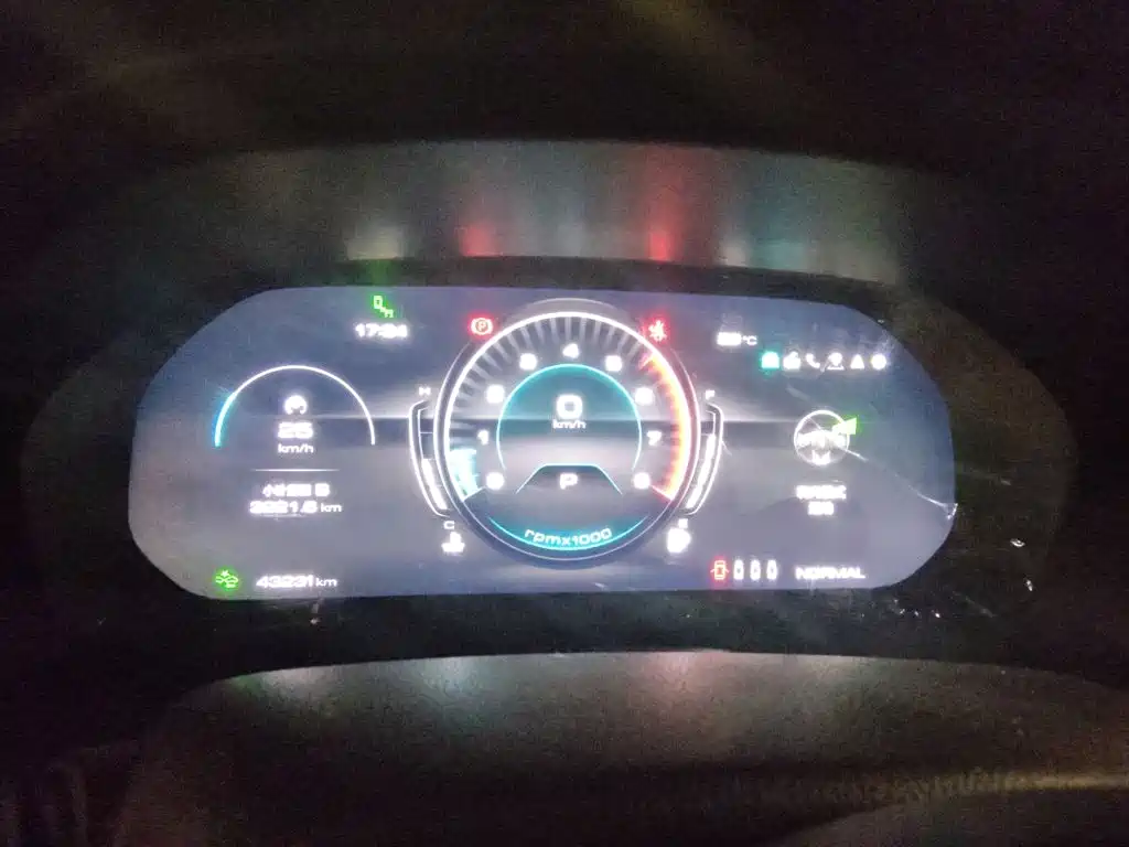 WEY VV7 2021 2020 Model 2.0T Flagship