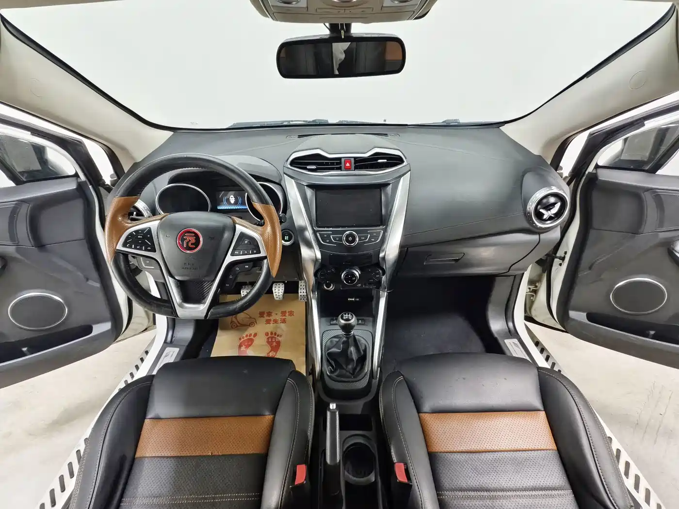 BYD Yuan 2016 2016 1.5L Manual Luxury