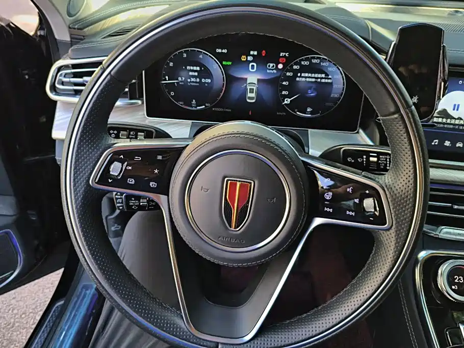 Hongqi H9 2020 2020 2.0T Smart Connection Qi Chang Edition