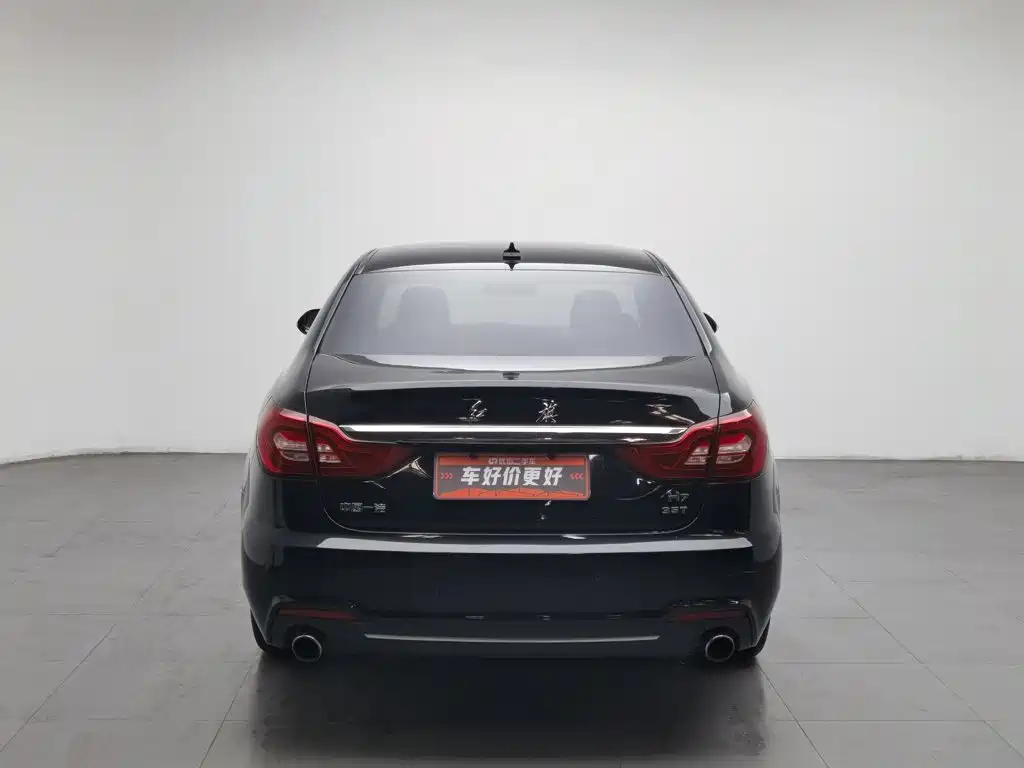 2020 Hongqi H7