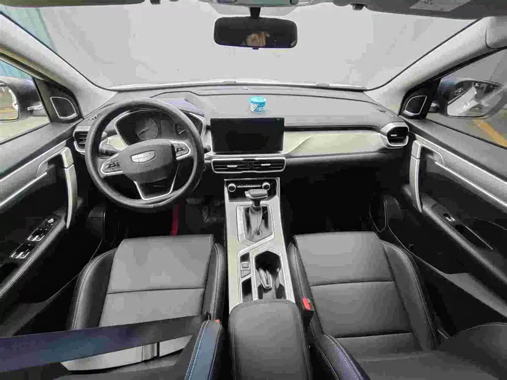 GEELY AUTOMOBILE BINYUE