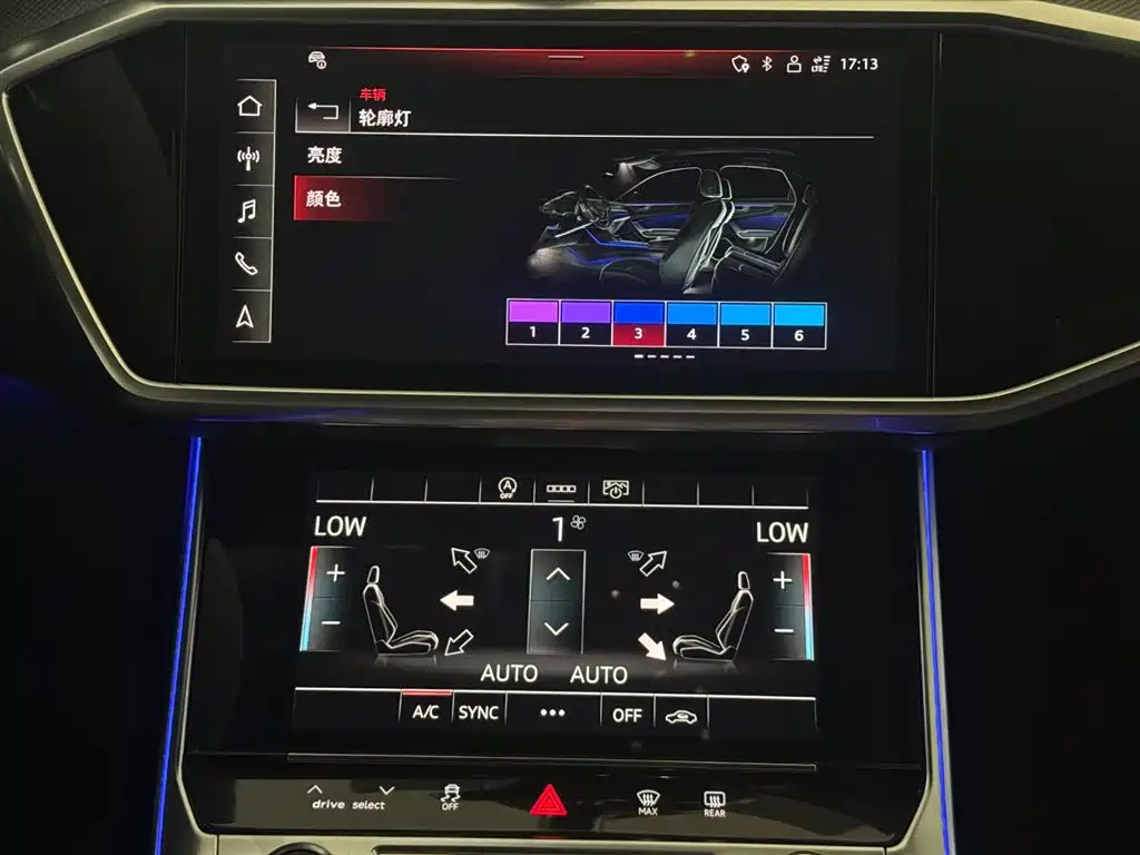 Audi A6L 2023 40 TFSI Luxury Dynamic фото 16