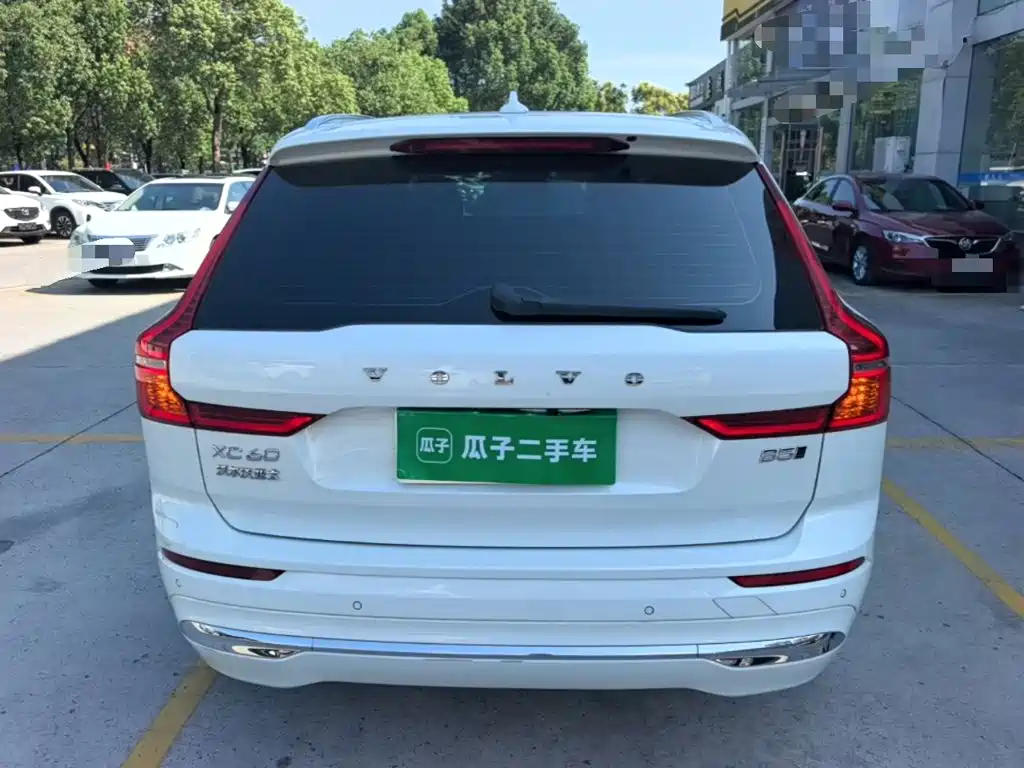 Volvo XC60 2025 2025 B5 AWD Smart Luxury Edition