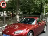 Фото 1 - Mazda MX-5
