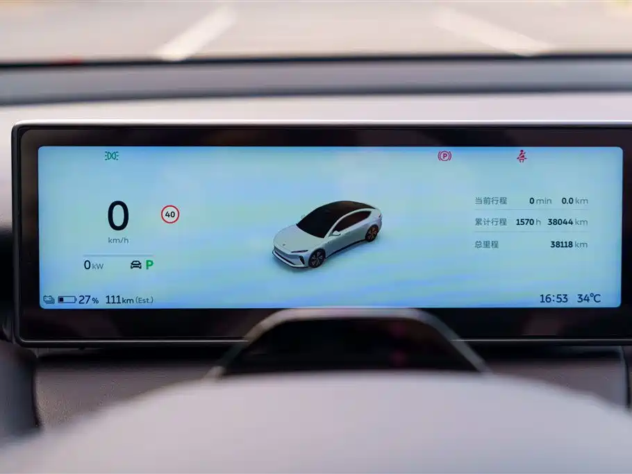 NIO ET5 2023 2022 75kWh