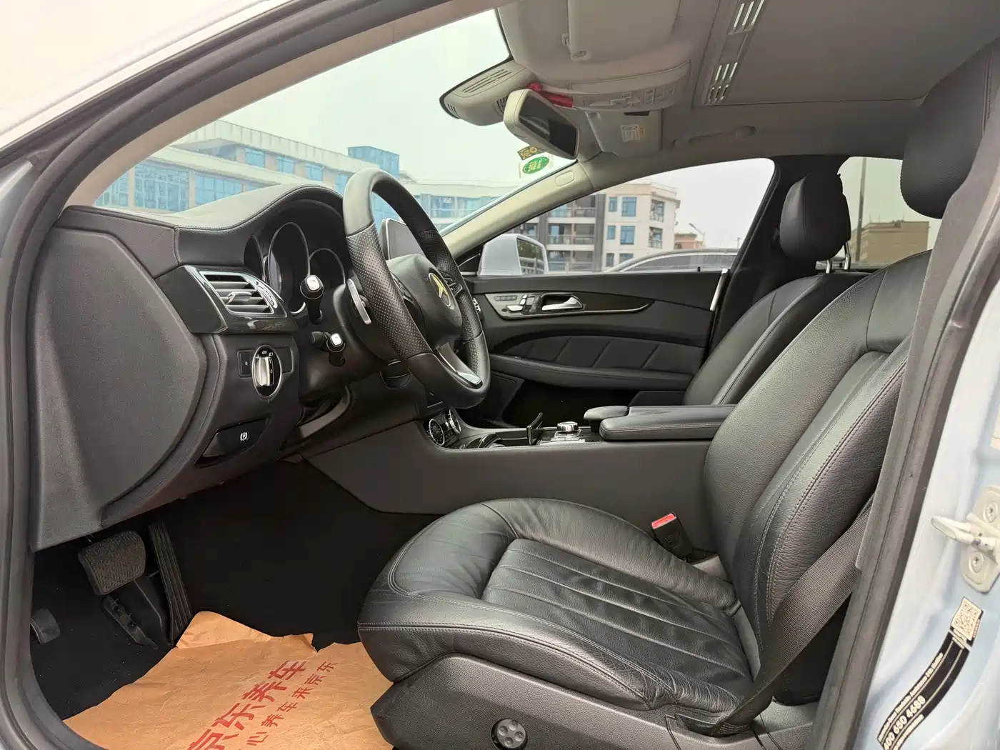 Mercedes-Benz CLS 2016 CLS 260 Edition фото 12