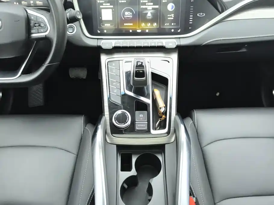 Photo 16 - Geely Atlas