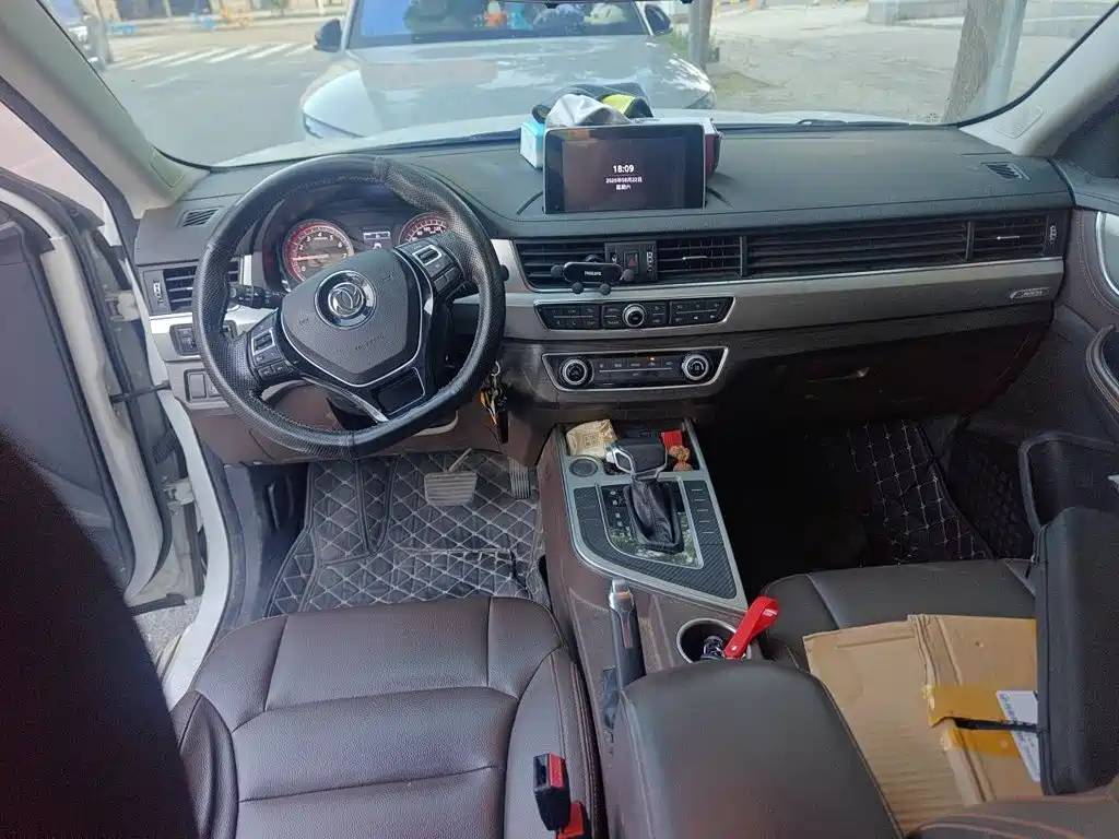 Dongfeng Fengxing Jingyi X5 2017 2017 1.6L CVT Luxury