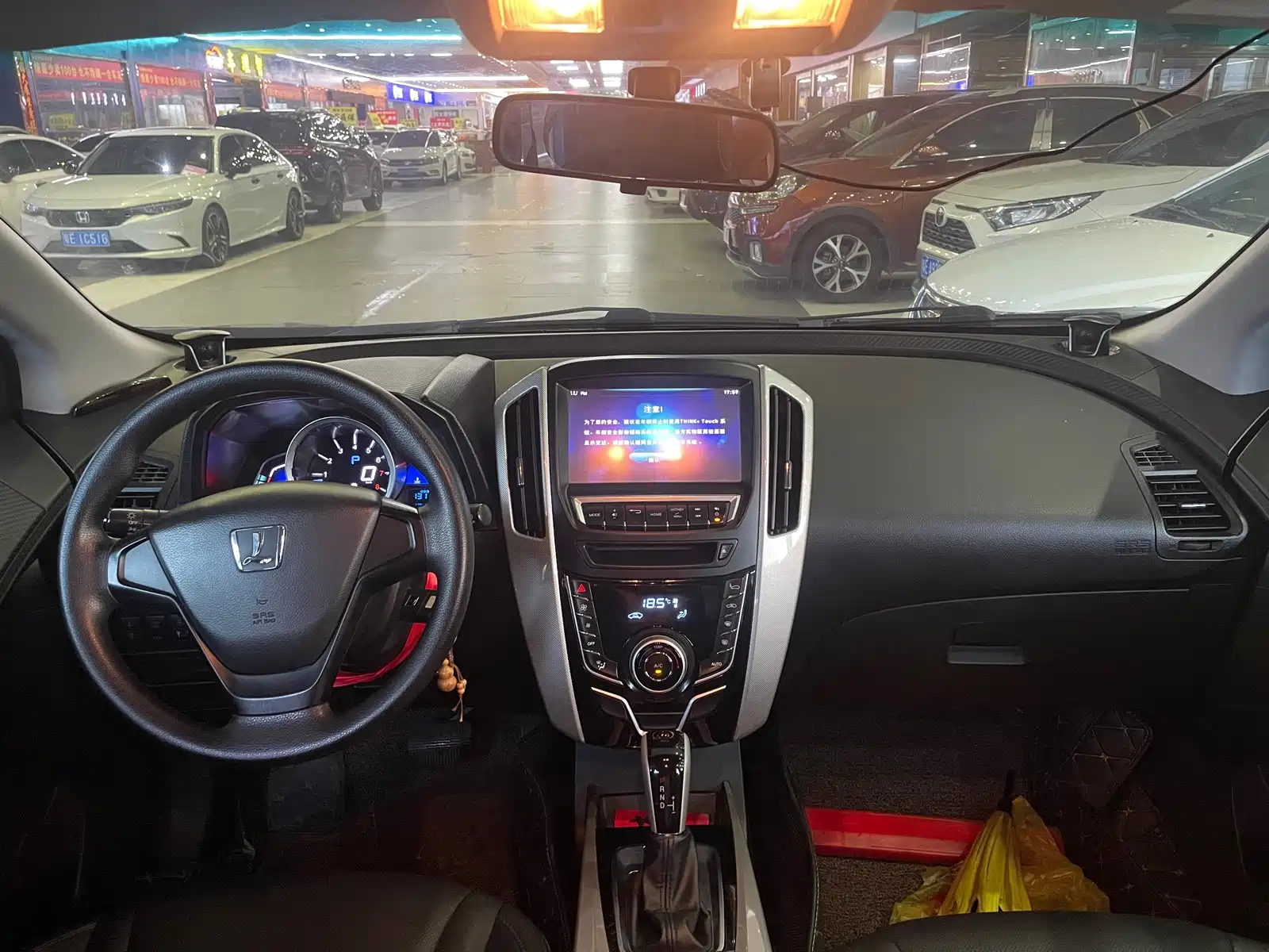 Photo 7 - Luxgen U6 SUV