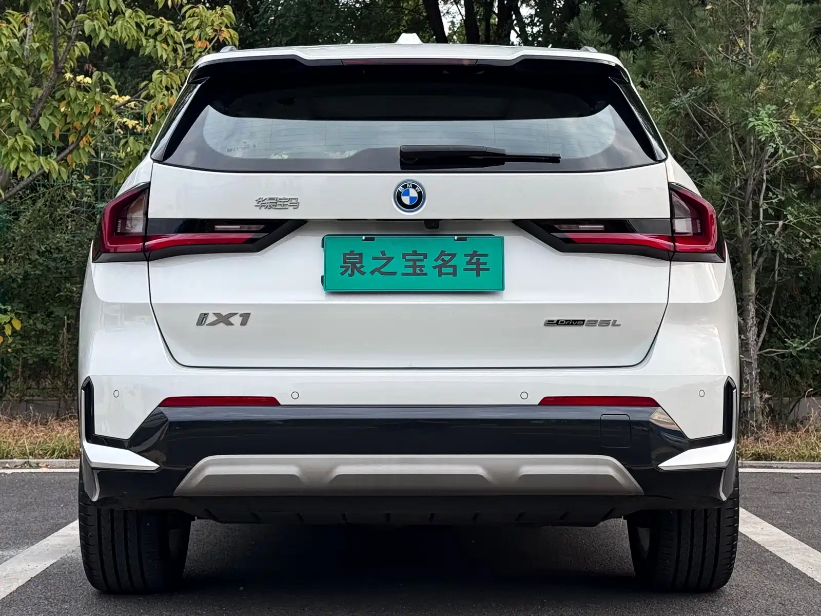 Фото 6 - BMW iX1